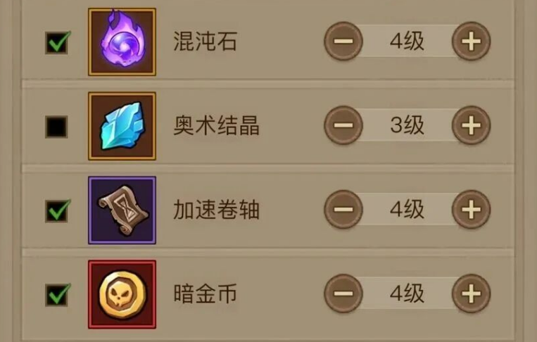 英雄没有闪双开攻略 英雄没有闪怎么多开