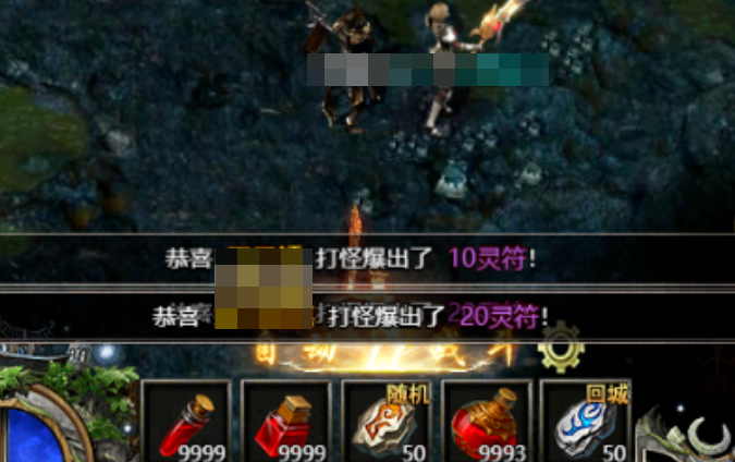 征战九州双开攻略 征战九州怎么多开