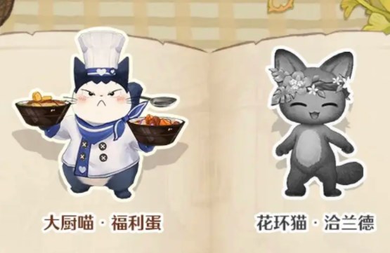 森之国度猫灵怎么提升战力 森之国度猫灵提升战力方法