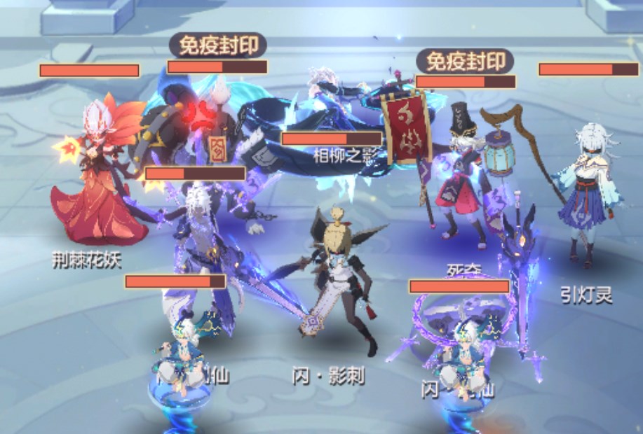  长安幻想九霄灵墟第五层阵容搭配 长安幻想九霄灵墟第五层通关攻略