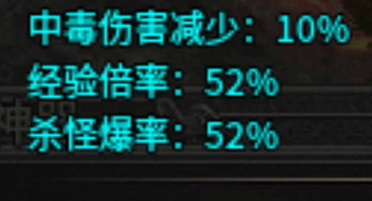 银马传奇快速获取经验方法 ﻿银马传奇怎么升级快