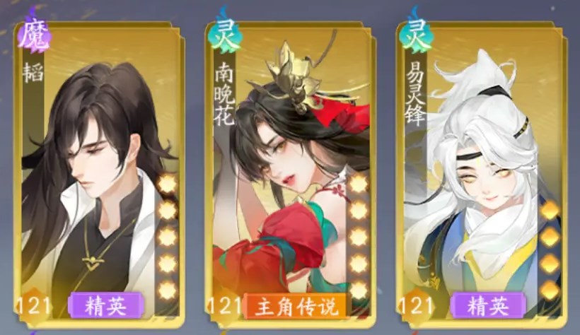 我自为道推图不能达到百分百是怎么回事