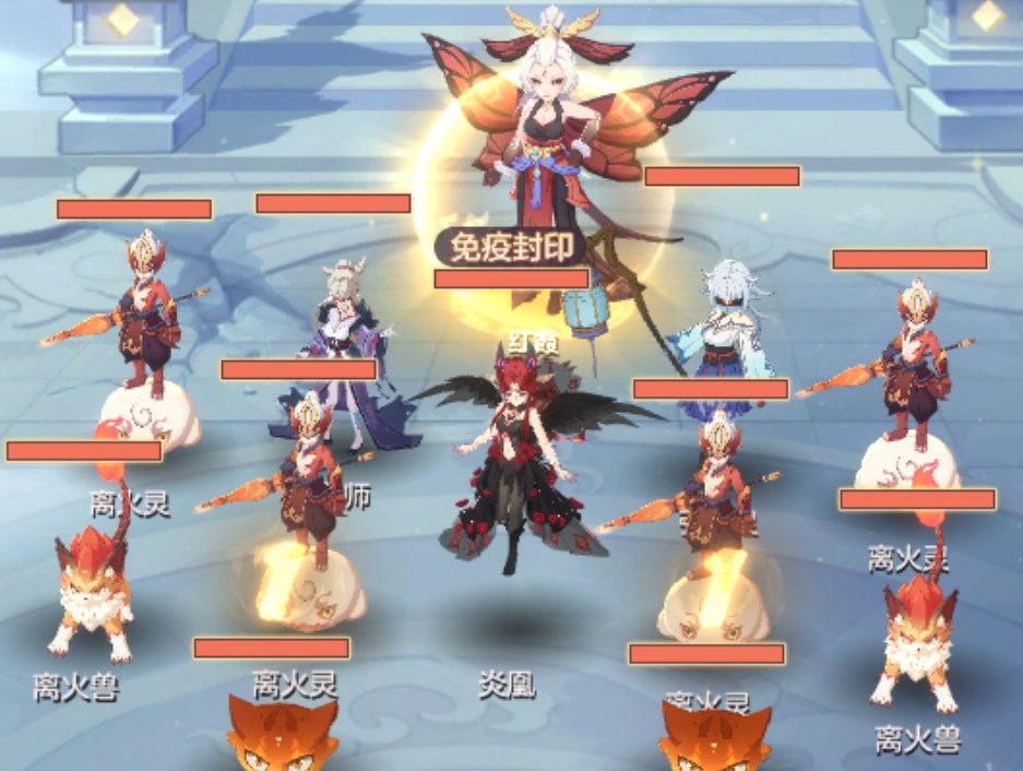 长安幻想九霄灵墟第四层阵容搭配 长安幻想九霄灵墟第四层通关攻略