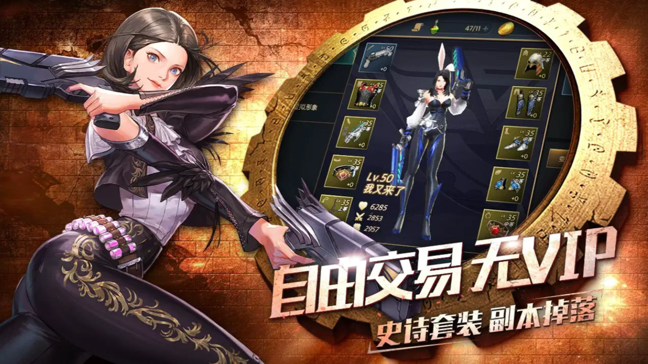 全战觉醒手游沙巴克攻城战 如何进行多开操作