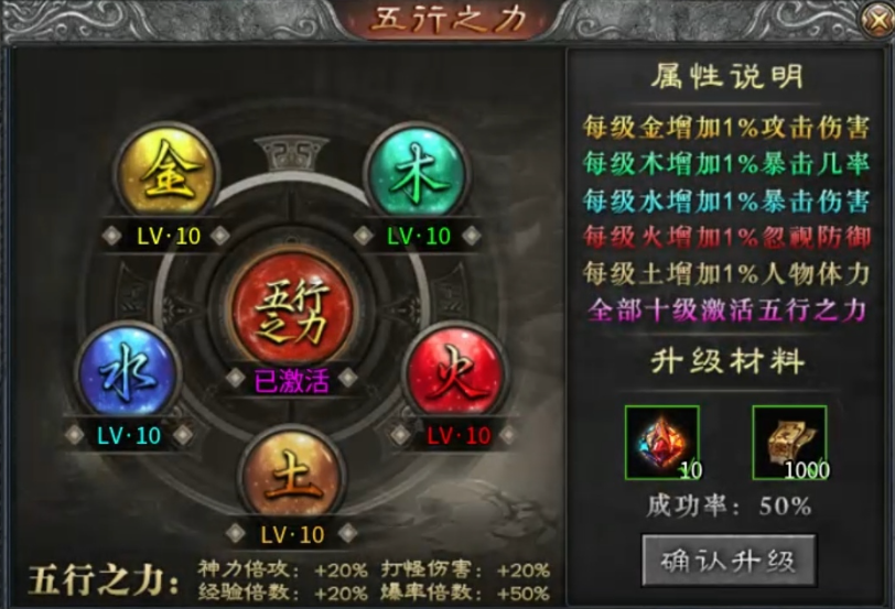 幽月沉默双开攻略 幽月沉默怎么多开