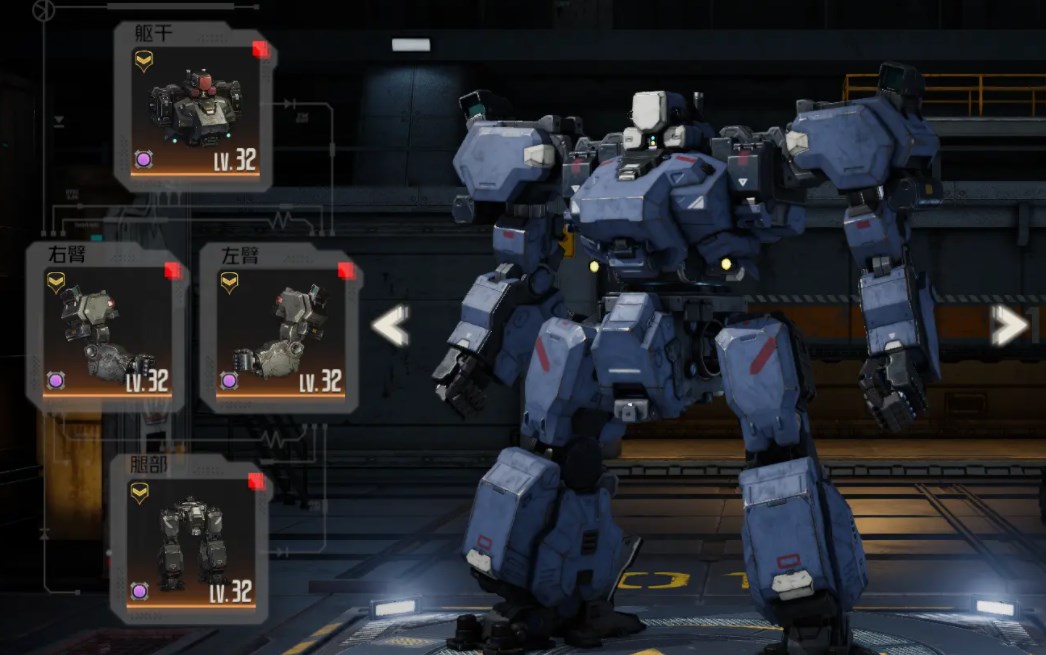 钢岚轻型S级机甲介绍 钢岚轻型S级机甲作用一览