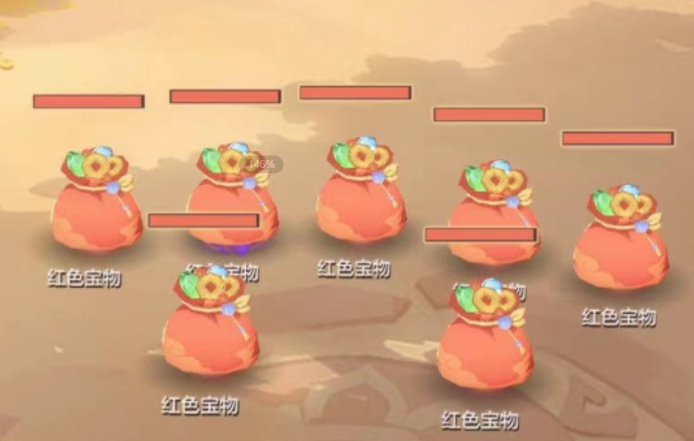 长安幻想夺宝高分打法攻略