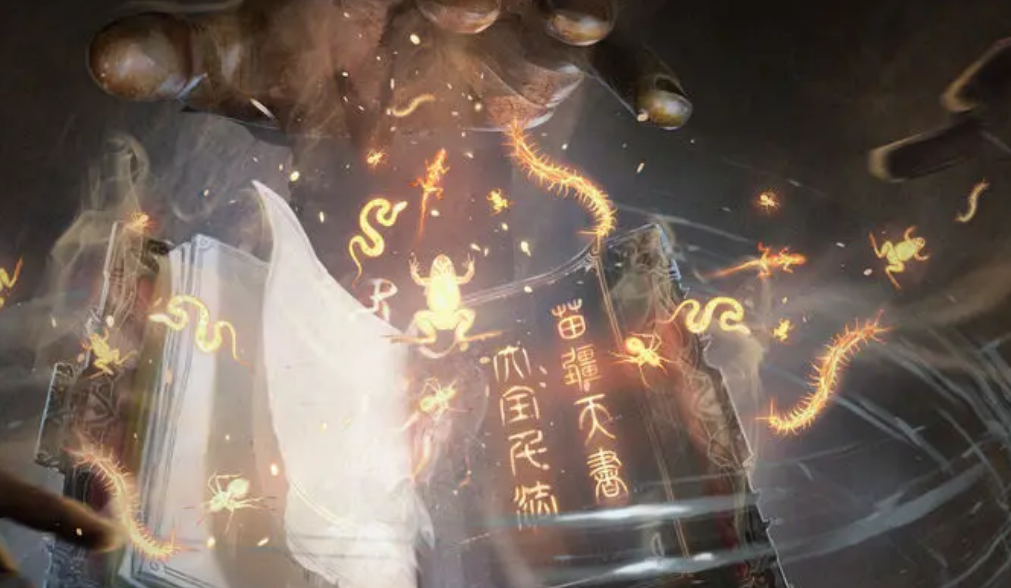 仙道大乱斗实用小技巧