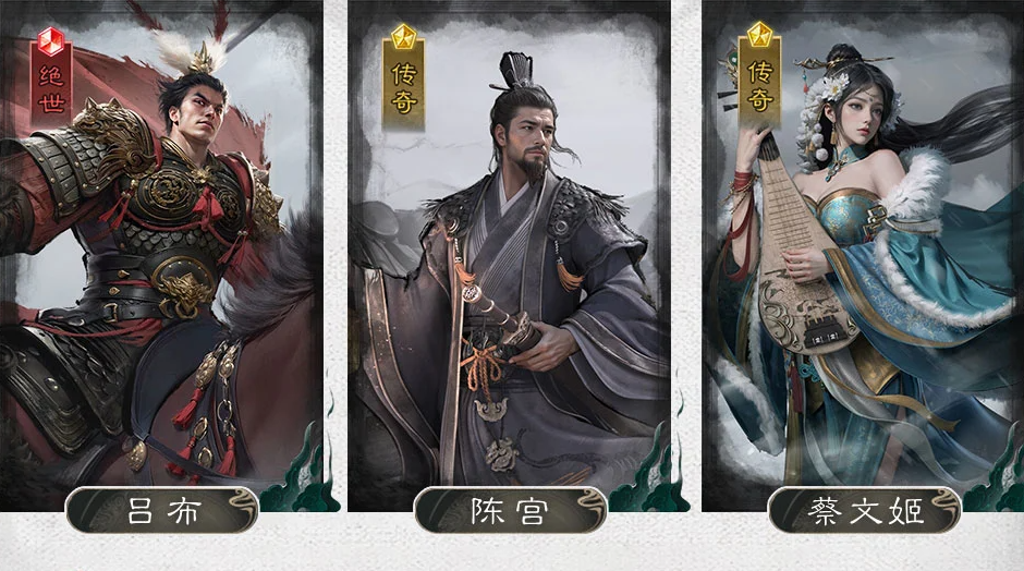 三国天下归心虓虎追击队怎么玩 三国天下归心虓虎追击队搭配攻略