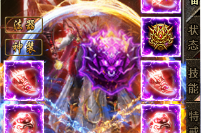 霸世群雄双开攻略 霸世群雄怎么多开