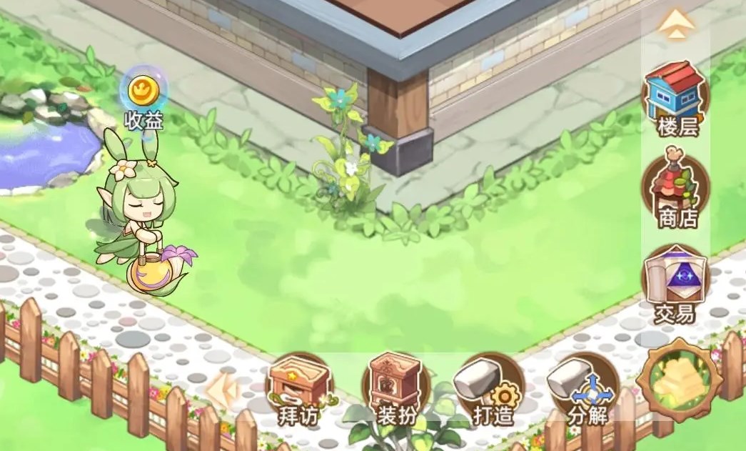 元素穿梭英雄搭配攻略