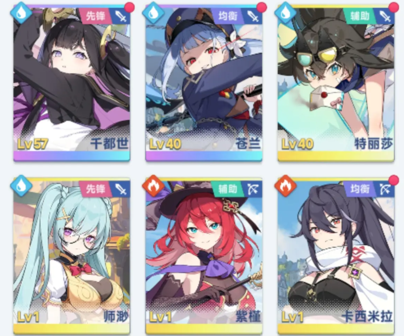 星塔旅人双开攻略星塔旅人怎么多开