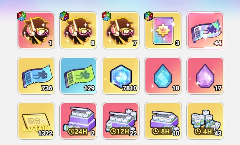 倾世西游前期攻略