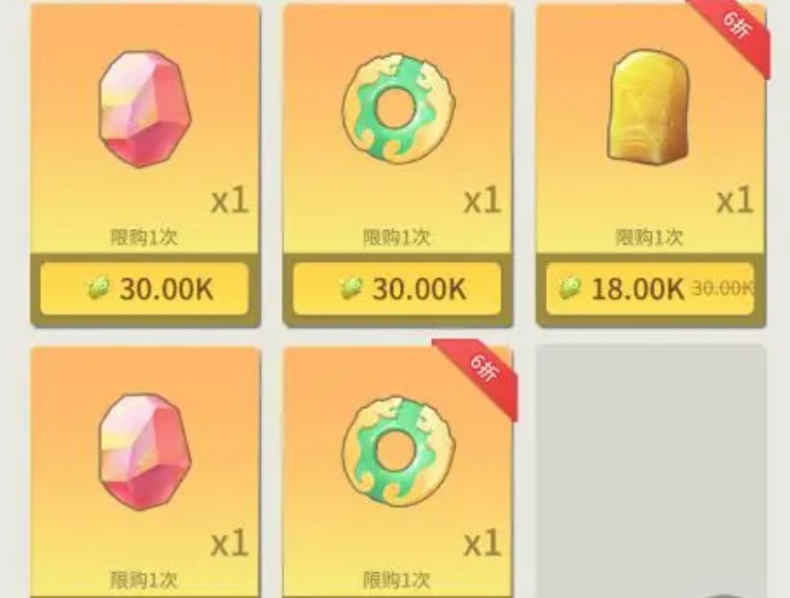 时光旅行社战功商店注意事项 时光旅行社战功商店挖法攻略