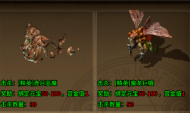 云暮暗黑探秘托管搬砖攻略 云暮暗黑探秘雷电云手机使用教程