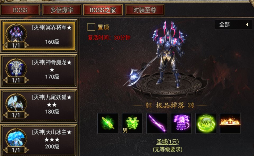 黑暗光年托管搬砖攻略 黑暗光年雷电云手机使用教程