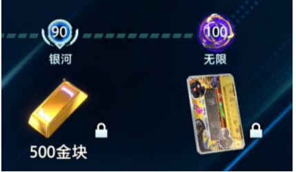 漫威终极逆转排位玩法攻略 漫威终极逆转征服怎么打