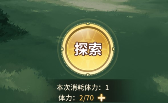 闪烁之光归墟秘境通关技巧 闪烁之光归墟秘境通关思路