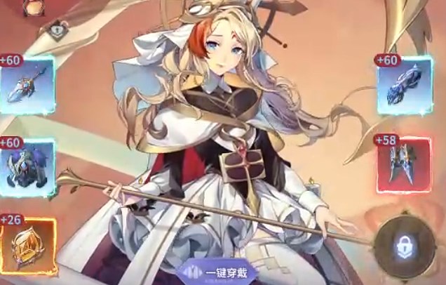 永夜降临复苏火系暴击队怎么玩 永夜降临复苏火系暴击队搭配攻略