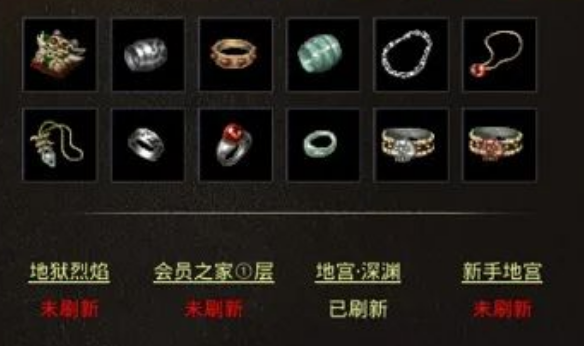 原始传奇极速版托管搬砖攻略 原始传奇极速版雷电云手机使用教程