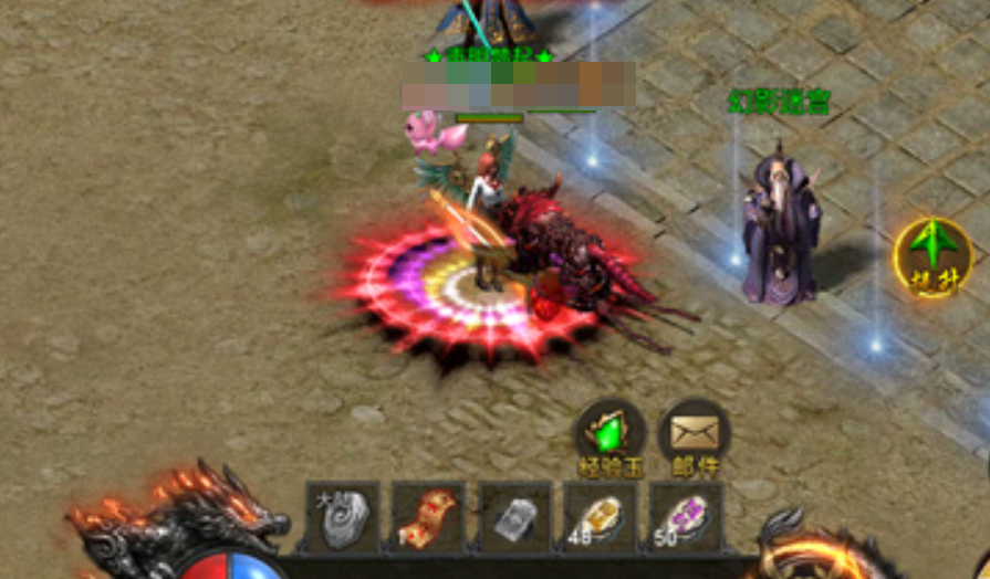 英魂传说双开攻略 英魂传说怎么多开