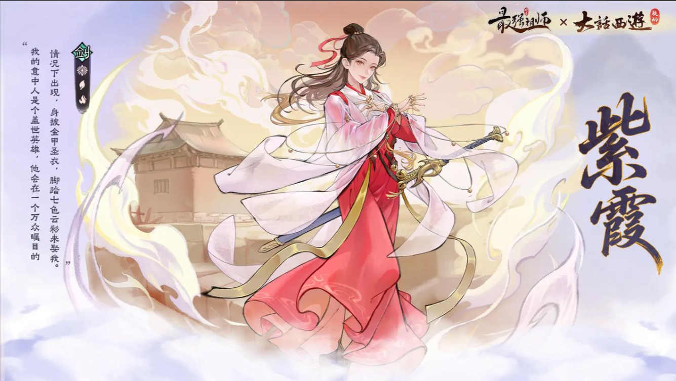 最强祖师冥渊诛煞打法攻略 如何进行多开操作