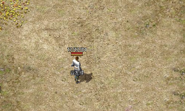 烈焰天下托管搬砖攻略 烈焰天下雷电云手机使用教程