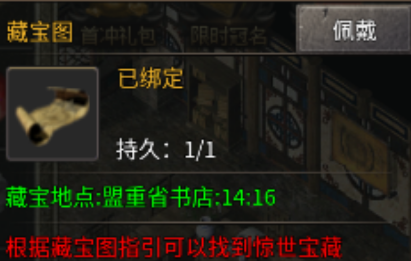 赤月裁决托管搬砖攻略 赤月裁决雷电云手机使用教程