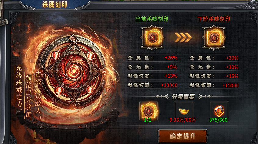 牛马沉默传奇常见问题一览 牛马沉默传奇常见问题介绍