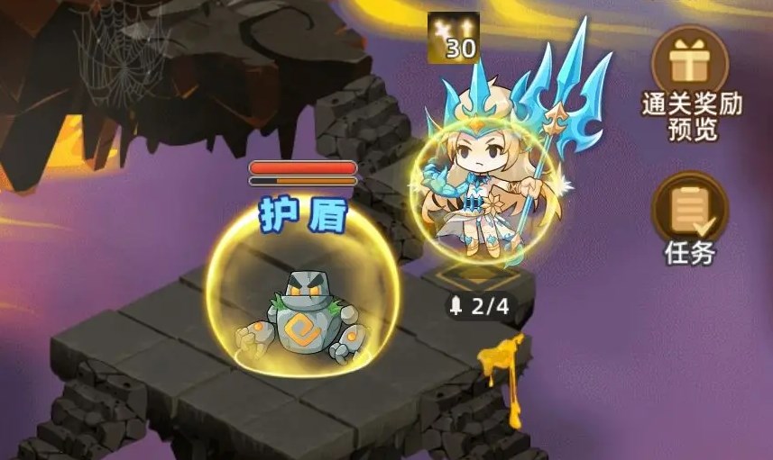 元素穿梭辅助角色一览