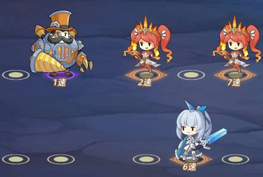 元素穿梭人族哪些英雄好用