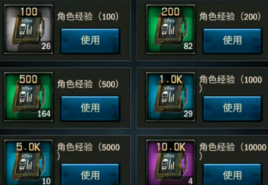 旭日之城双开攻略 旭日之城怎么多开