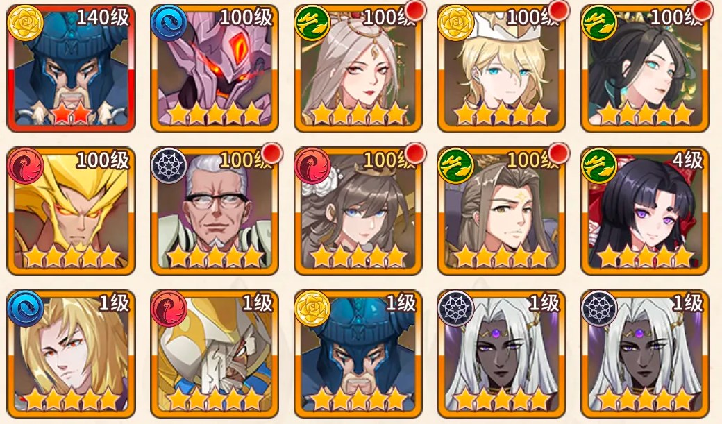  阿尔米娅赞歌输出角色推荐