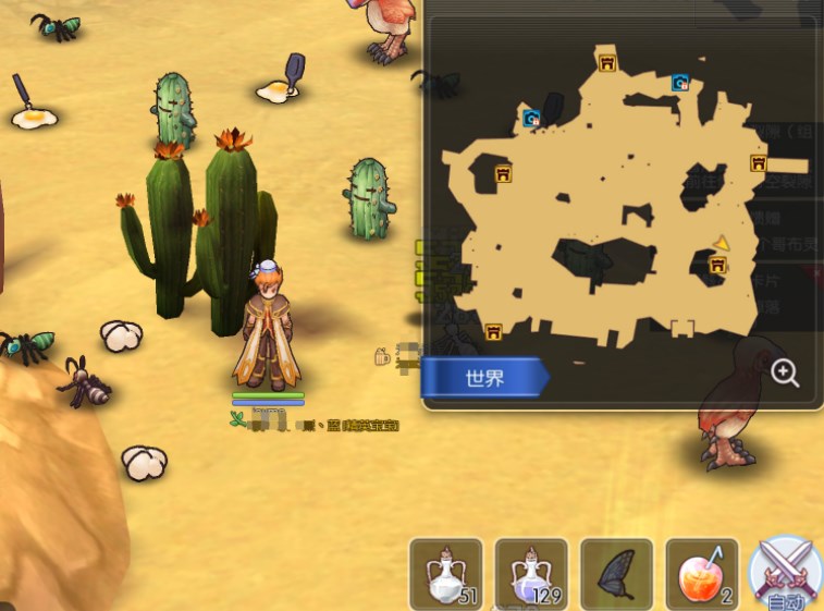 仙境传说RO托管搬砖攻略 仙境传说RO雷电云手机使用教程