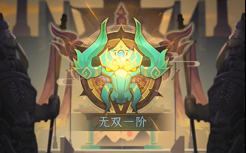 一起来修仙灵宝需要怎么装备