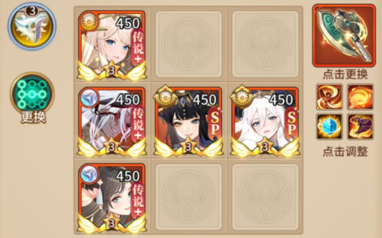 闪烁之光新版本光法配队攻略 闪烁之光新版本光法队怎么玩