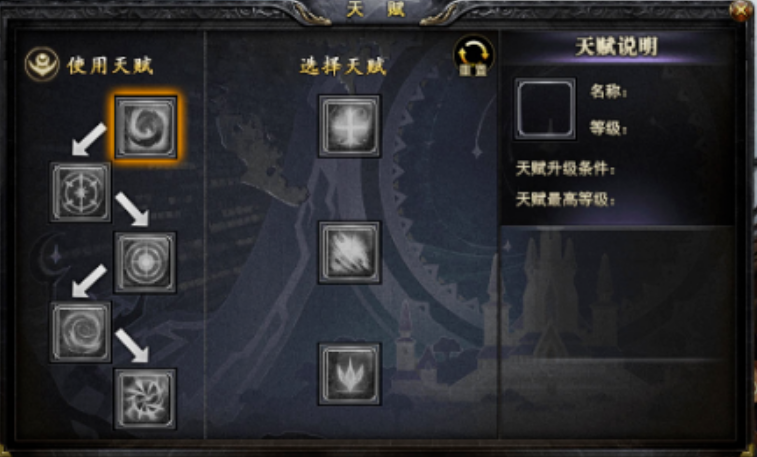 木狼传奇托管搬砖攻略 木狼传奇雷电云手机使用教程