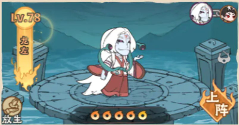 战盟大乱斗闪避反击流打法攻略 战盟大乱斗符篆法宝怎么搭配