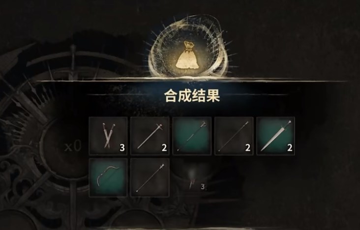 夜鸦托管搬砖攻略 夜鸦雷电云手机使用教程