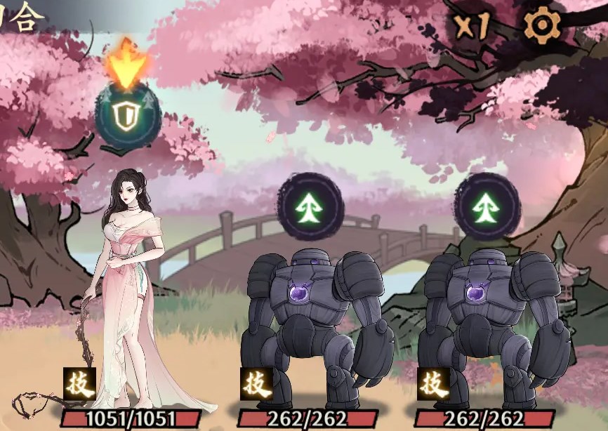 方寸对决桃花迷阵boss攻略