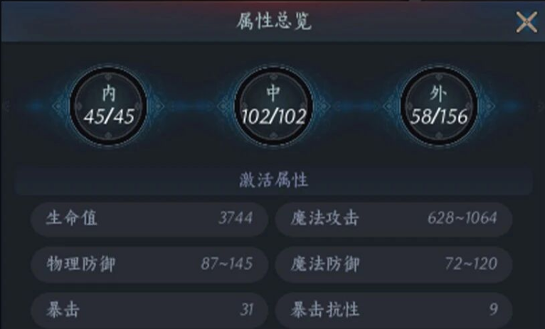 暮光双龙托管搬砖攻略 暮光双龙雷电云手机使用教程