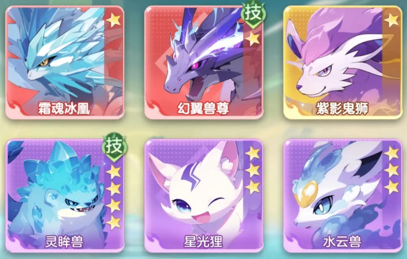 破晓序列神使推荐 破晓序列哪些神使好