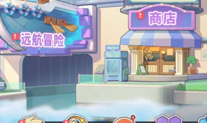 梦境护卫队新手怎么玩 梦境护卫队新手攻略