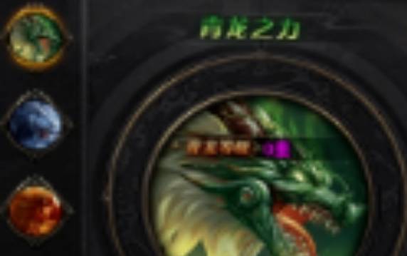 烈焰王座双开攻略 烈焰王座怎么多开