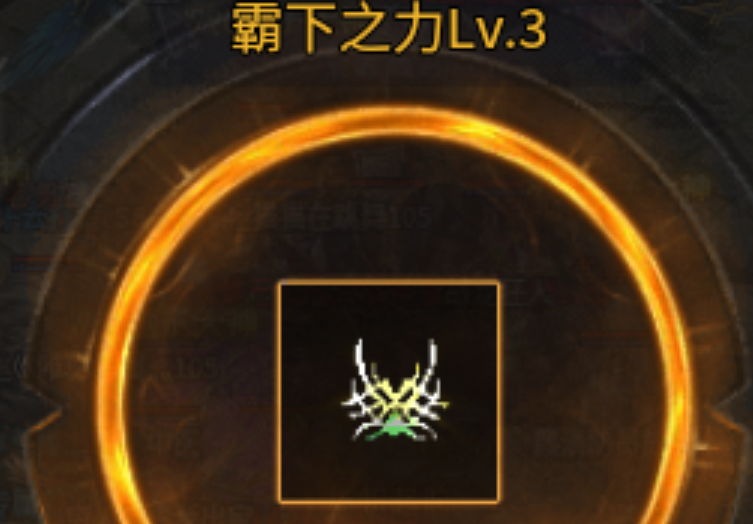 乌木六界专属冰法挂机技能推荐 乌木六界专属冰法挂机时选什么技能号