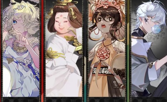 物华弥新战斗状态有哪些 物华弥新战斗状态词条一览