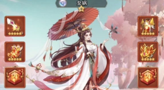 闪烁之光女娲符文搭配攻略