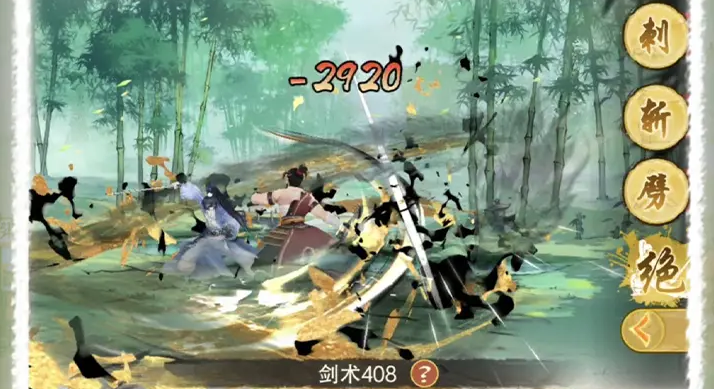 华夏千秋双开攻略 华夏千秋怎么多开