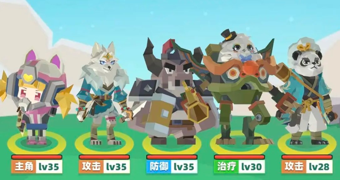 种地勇者缺乏农作物怎么办