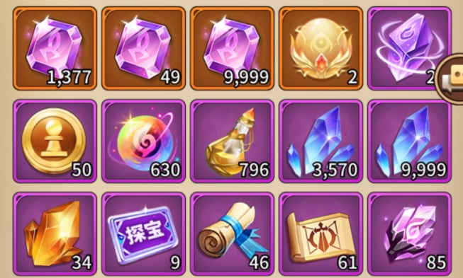 闪烁之光快速获得钻石方法